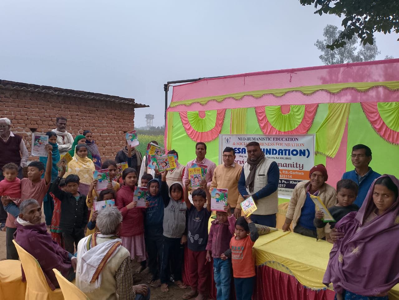 STATIONARY DISTRIBUTION PROGRAM 07 JANUARY 2024