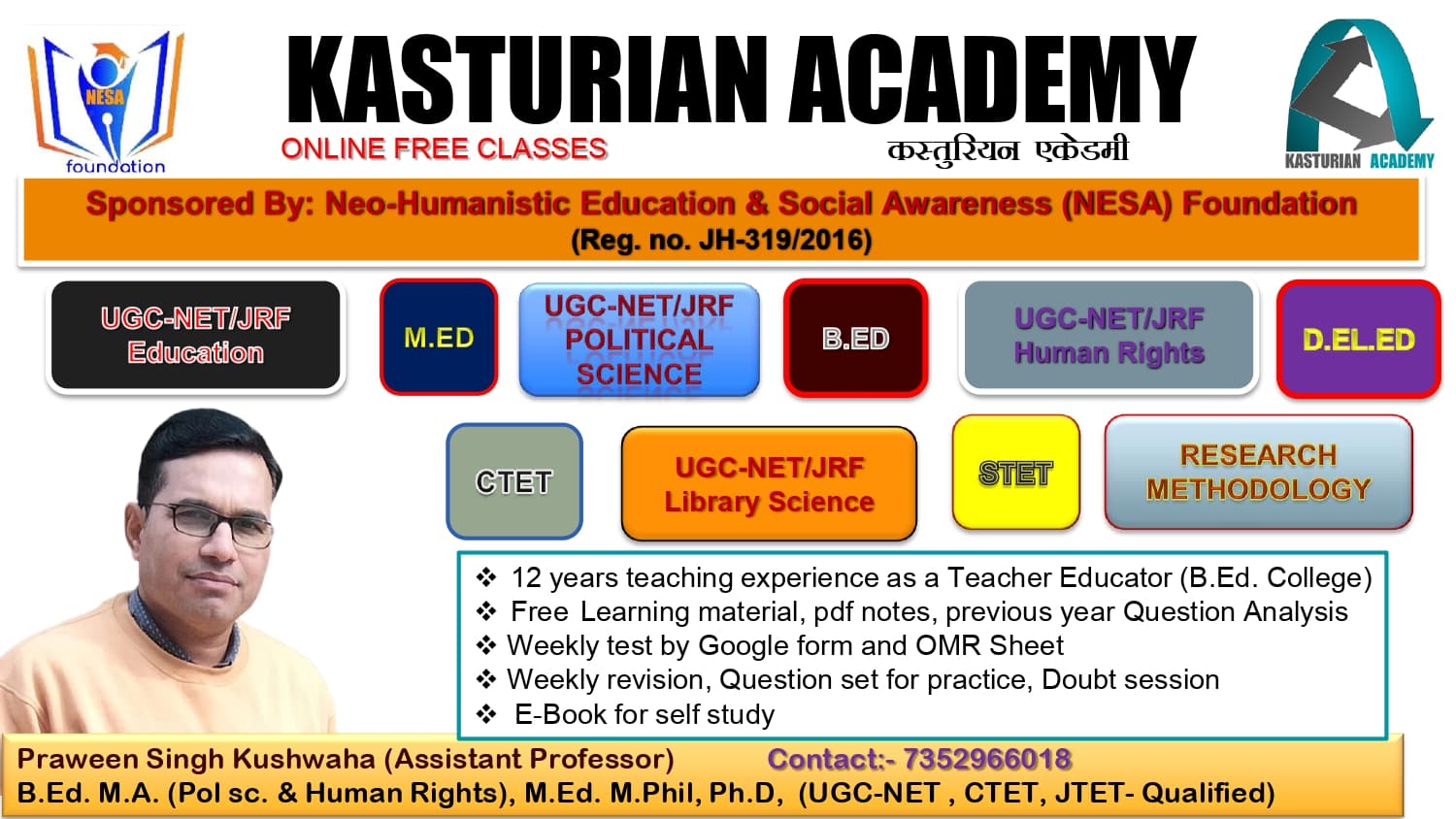 ONLINE FREE CAOCHING SERVICES WITH KASTURIAN ACADEMY